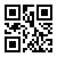QR-Code zur Seite https://www.isbn.de/9783421024756