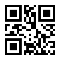 QR-Code zur Seite https://www.isbn.de/9783421030986