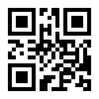 QR-Code zur Seite https://www.isbn.de/9783421031327
