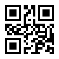 QR-Code zur Seite https://www.isbn.de/9783421031518