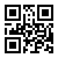 QR-Code zur Seite https://www.isbn.de/9783421040404