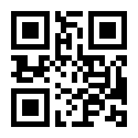 QR-Code zur Seite https://www.isbn.de/9783421040817