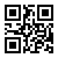QR-Code zur Seite https://www.isbn.de/9783421040831