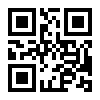 QR-Code zur Seite https://www.isbn.de/9783421040909