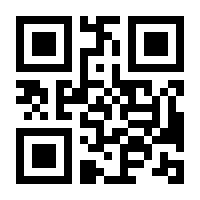 QR-Code zur Seite https://www.isbn.de/9783421041180