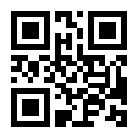 QR-Code zur Seite https://www.isbn.de/9783421042927