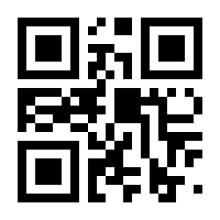 QR-Code zur Seite https://www.isbn.de/9783421052780