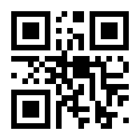 QR-Code zur Seite https://www.isbn.de/9783421052797