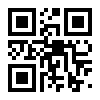 QR-Code zur Seite https://www.isbn.de/9783421052858