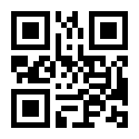QR-Code zur Seite https://www.isbn.de/9783421057464