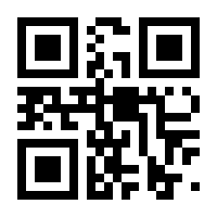 QR-Code zur Buchseite 9783421059130