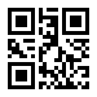 QR-Code zur Seite https://www.isbn.de/9783421063878