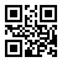 QR-Code zur Seite https://www.isbn.de/9783421063885