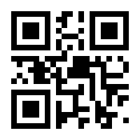 QR-Code zur Seite https://www.isbn.de/9783422001299