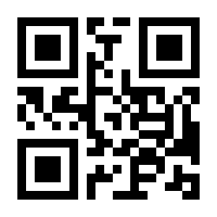 QR-Code zur Seite https://www.isbn.de/9783422001305