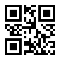 QR-Code zur Buchseite 9783422023130