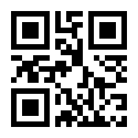 QR-Code zur Seite https://www.isbn.de/9783422024281
