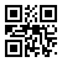 QR-Code zur Seite https://www.isbn.de/9783422030121