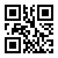 QR-Code zur Seite https://www.isbn.de/9783422030305
