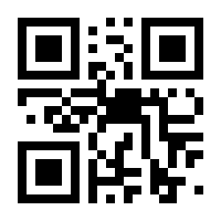 QR-Code zur Seite https://www.isbn.de/9783422062214