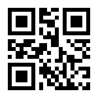 QR-Code zur Seite https://www.isbn.de/9783422063808