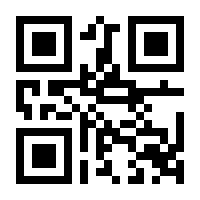 QR-Code zur Seite https://www.isbn.de/9783422065253