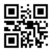 QR-Code zur Seite https://www.isbn.de/9783422068544