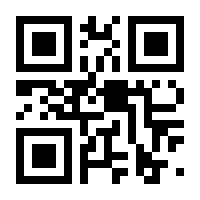 QR-Code zur Seite https://www.isbn.de/9783422070097