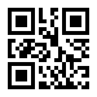 QR-Code zur Seite https://www.isbn.de/9783422072701