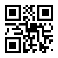 QR-Code zur Seite https://www.isbn.de/9783422073074