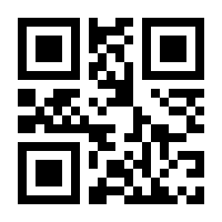 QR-Code zur Seite https://www.isbn.de/9783422073135