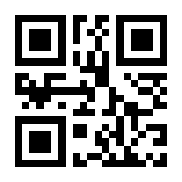 QR-Code zur Seite https://www.isbn.de/9783422073272