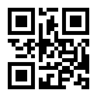 QR-Code zur Seite https://www.isbn.de/9783422800946
