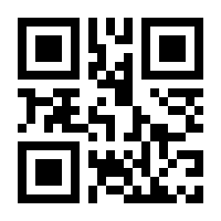 QR-Code zur Seite https://www.isbn.de/9783422801745