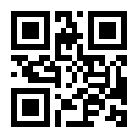 QR-Code zur Seite https://www.isbn.de/9783422802933
