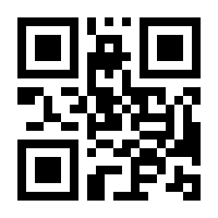 QR-Code zur Seite https://www.isbn.de/9783422803213
