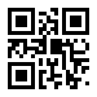 QR-Code zur Seite https://www.isbn.de/9783422803350