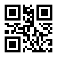 QR-Code zur Seite https://www.isbn.de/9783422988248