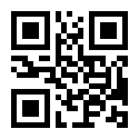 QR-Code zur Seite https://www.isbn.de/9783422988415