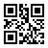 QR-Code zur Seite https://www.isbn.de/9783422988545