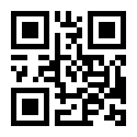 QR-Code zur Buchseite 9783422988644