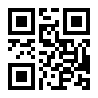 QR-Code zur Seite https://www.isbn.de/9783423001281