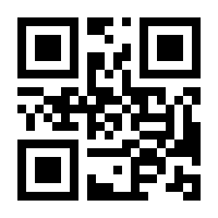 QR-Code zur Seite https://www.isbn.de/9783423002769