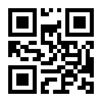 QR-Code zur Seite https://www.isbn.de/9783423003483