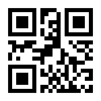 QR-Code zur Buchseite 9783423009898