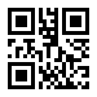 QR-Code zur Seite https://www.isbn.de/9783423011747