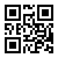 QR-Code zur Buchseite 9783423013000