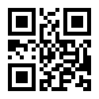 QR-Code zur Seite https://www.isbn.de/9783423014908