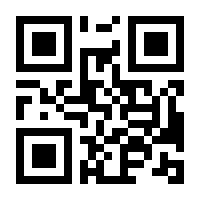 QR-Code zur Seite https://www.isbn.de/9783423014922