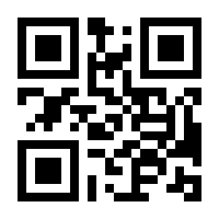 QR-Code zur Seite https://www.isbn.de/9783423029537